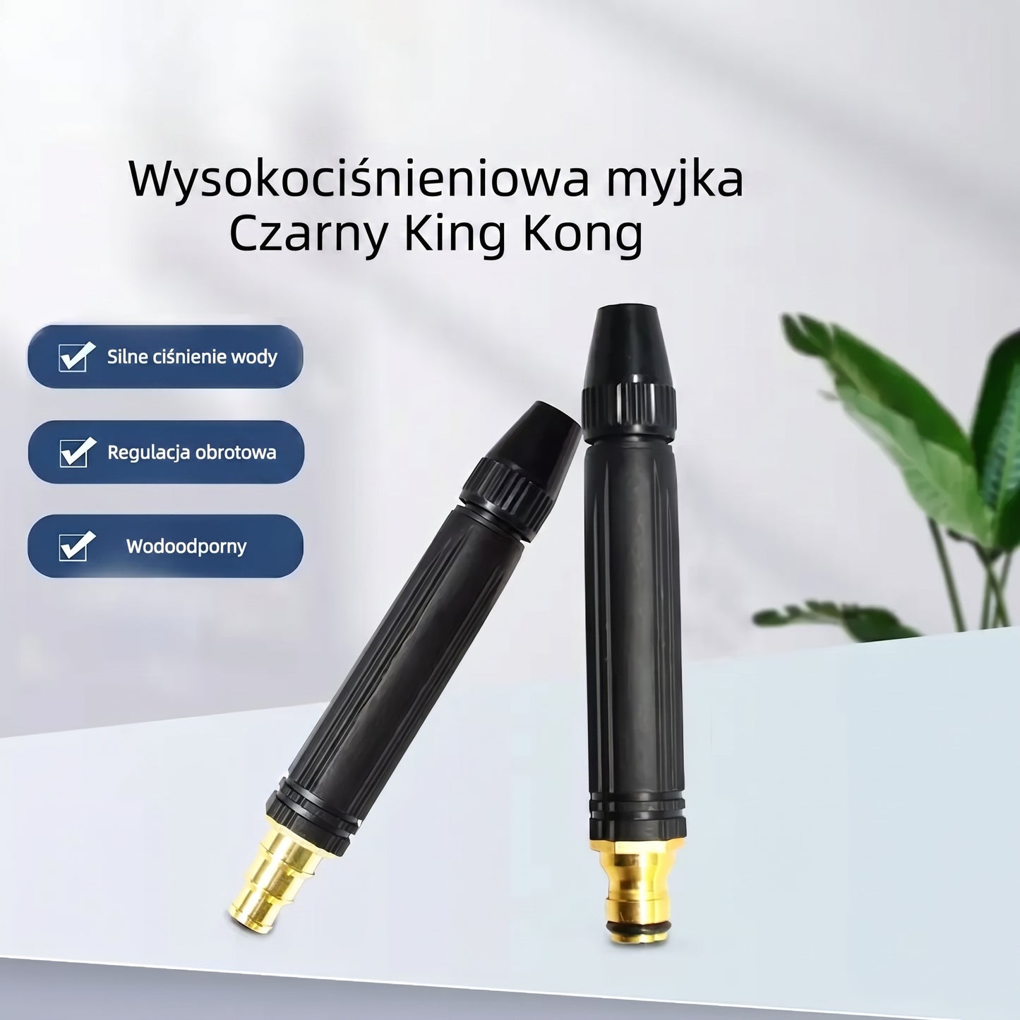Kervalon®🍉 Mocny pistolet wodny do mycia samochodu pod wysokim ciśnieniem🍉